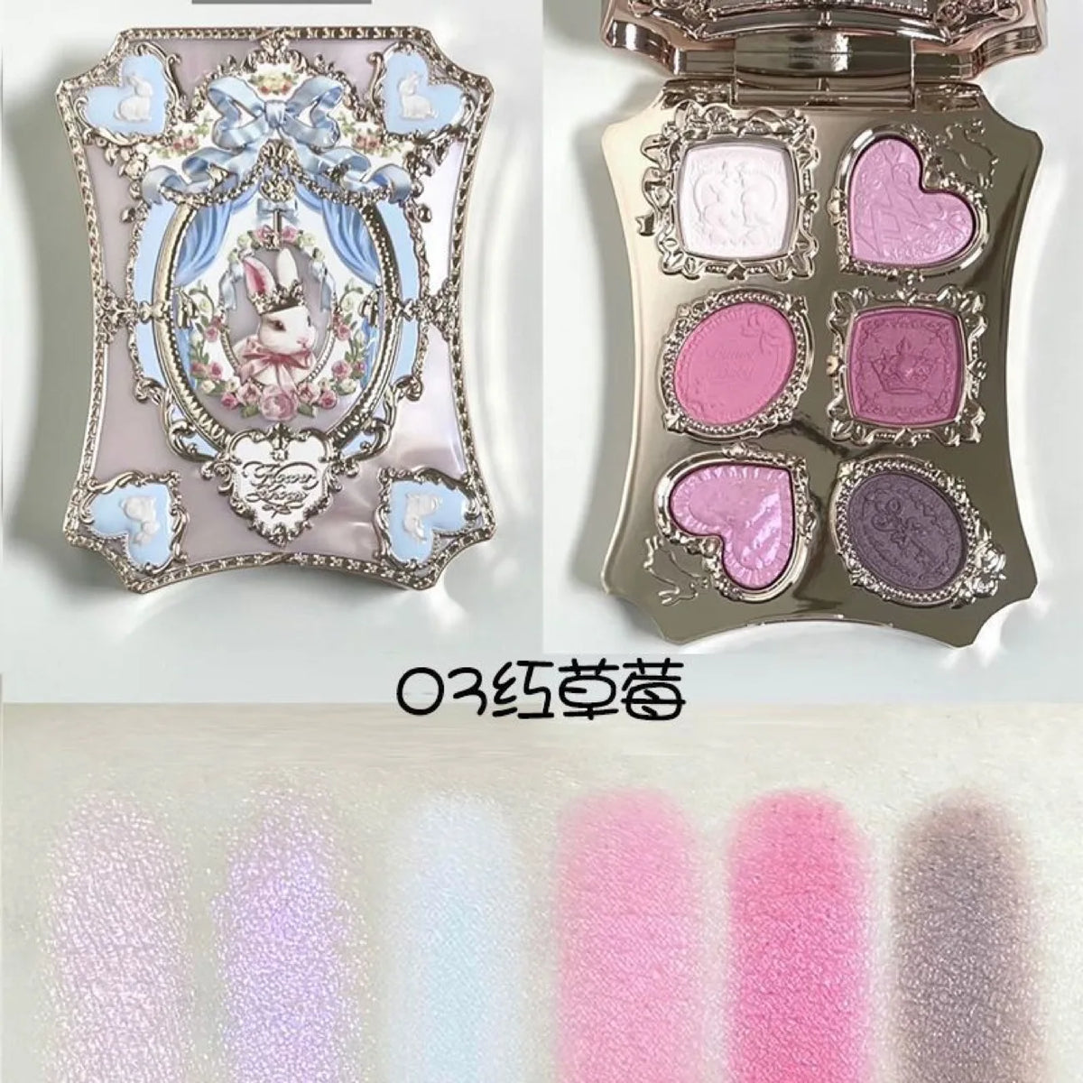 Moonlight Mermaid Eyeshadow Pallet | Glow, Shimmer, & Shine
