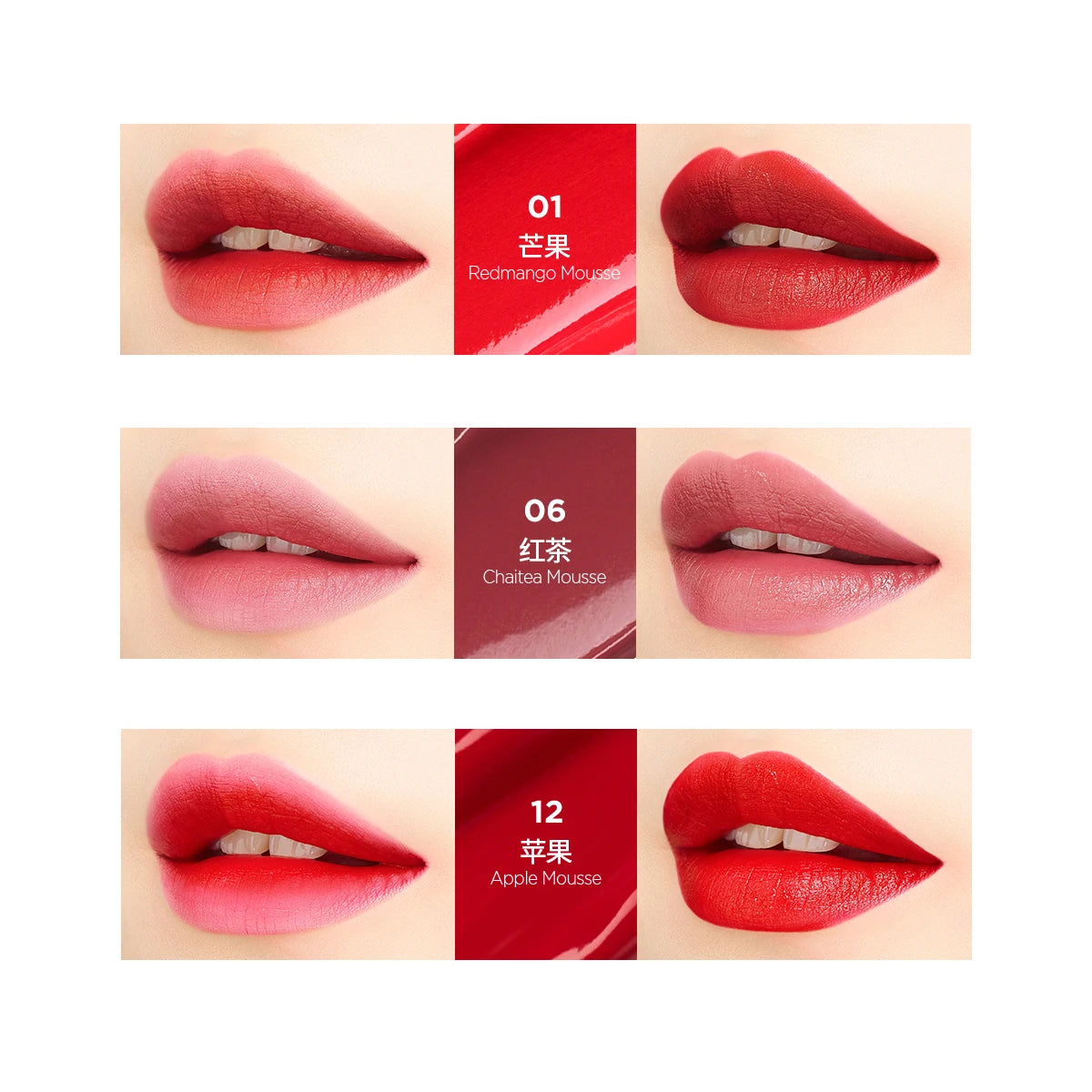 The Saem Saemmul Water Candy Tint