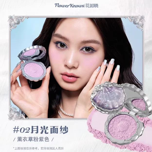 Bunny Garden Collection Embossed Blush
