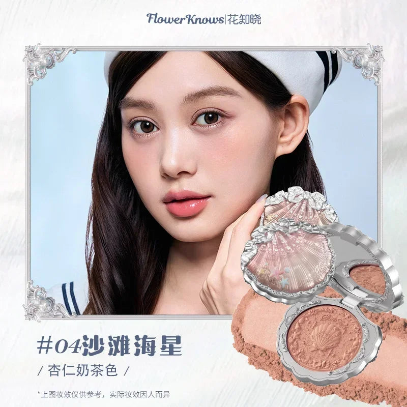 Shells Jewel Collection | Embossed Silk Satin Blusher