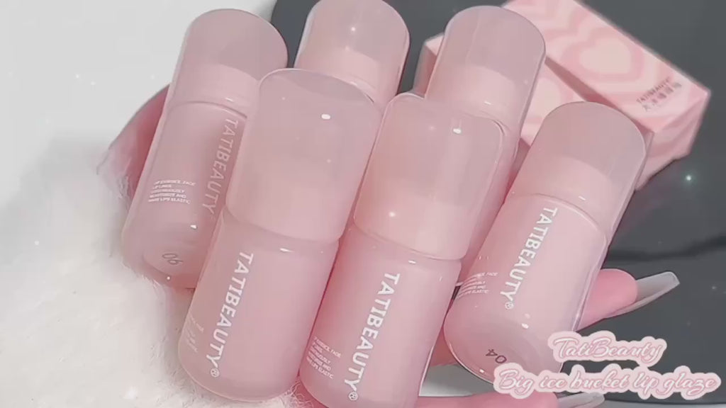 DIKALU Crystal Water Lip Gloss